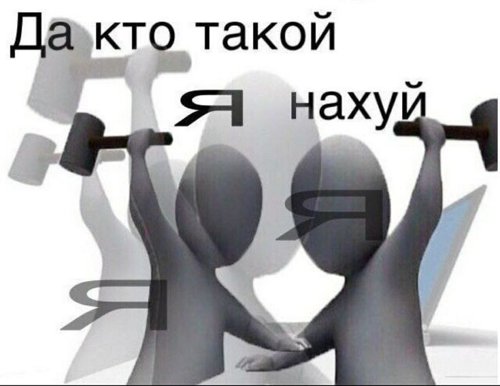 Обложка теста кто ты из ЖИЗНИ